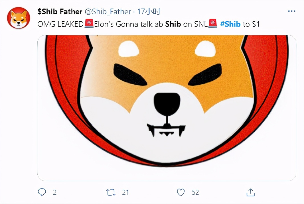 上线暴涨200%，号称“狗狗币杀手”的shib是什么来头？