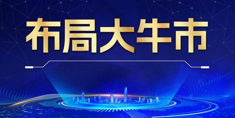 寻找百倍组合：2023 年有哪些百倍币？